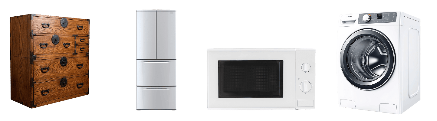 買取対象アイテム