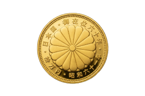 天皇陛下 御即位記念／御在位記念