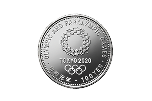 東京オリンピック（1964／2020）・パラリンピック記念