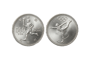 長野冬季オリンピック記念（1998）