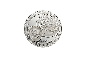 地方自治法施行60周年記念